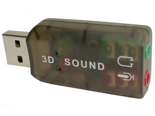 NTR SC02 DSP 5.1 USB hangkártya 