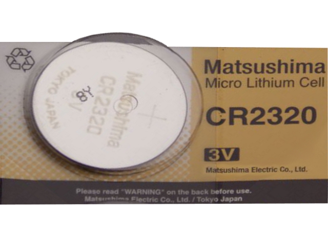 Matsushima MAT-CR2320 CR2320 lítium elem 3V 