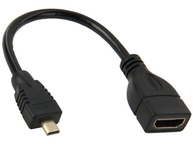 NTR CAB93BK microHDMI dugó - HDMI aljzat kábel 20cm - fekete 